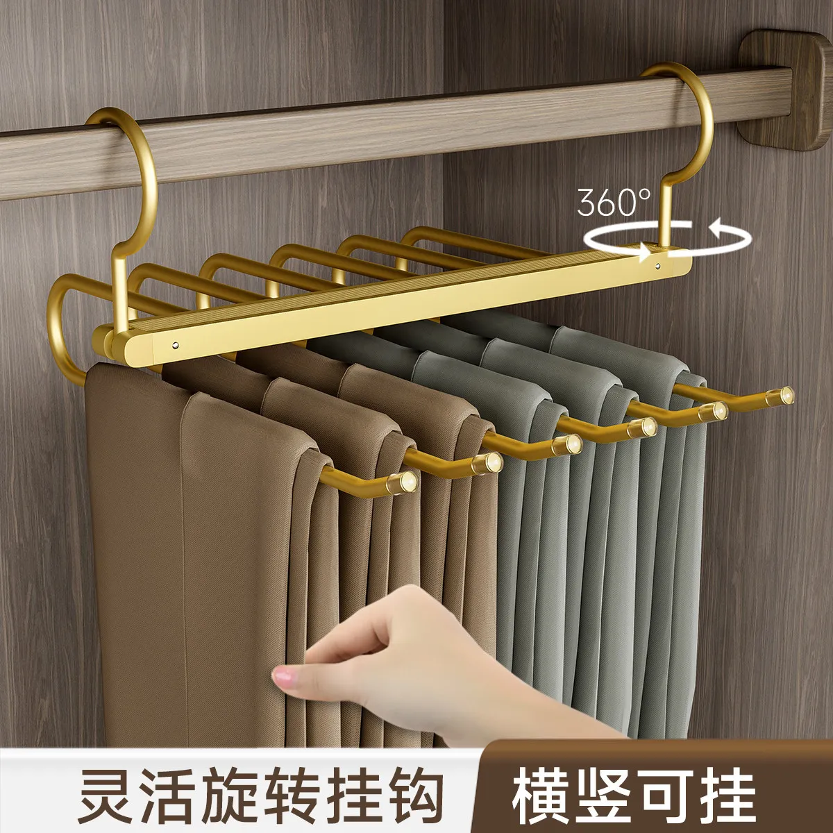 Aluminum Folding Multi Tier Pants Hanger Vertical Cascading Trouser Organizer Space Saving Closet Storage Garment Rack Jeans