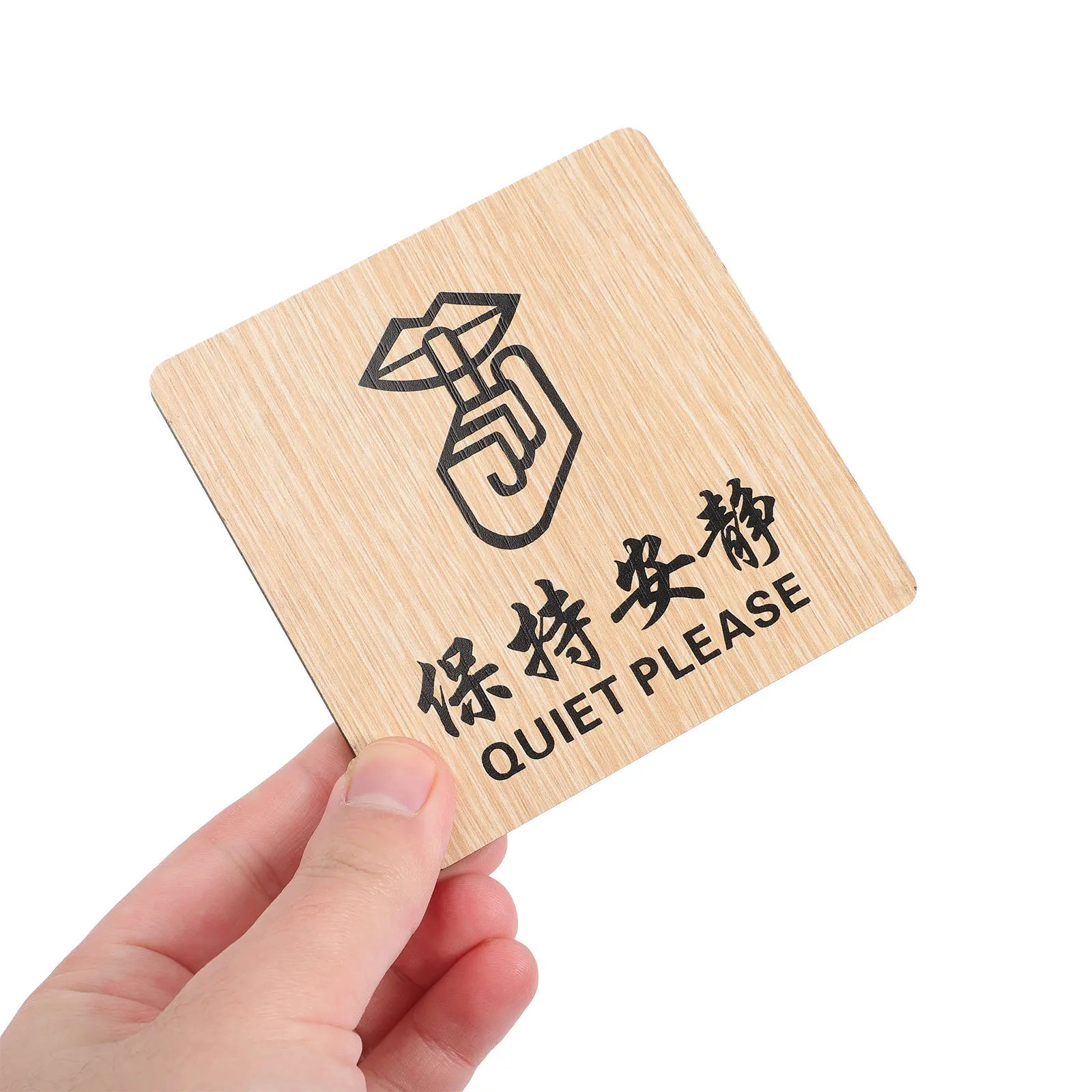4 قطعة علامات الباب الخشبي لوحات باب الغرفة المميزة فندق مكتب مرحاض العلامة هادئة يرجى الباب الخلفي لوحة تسجيل ديكور