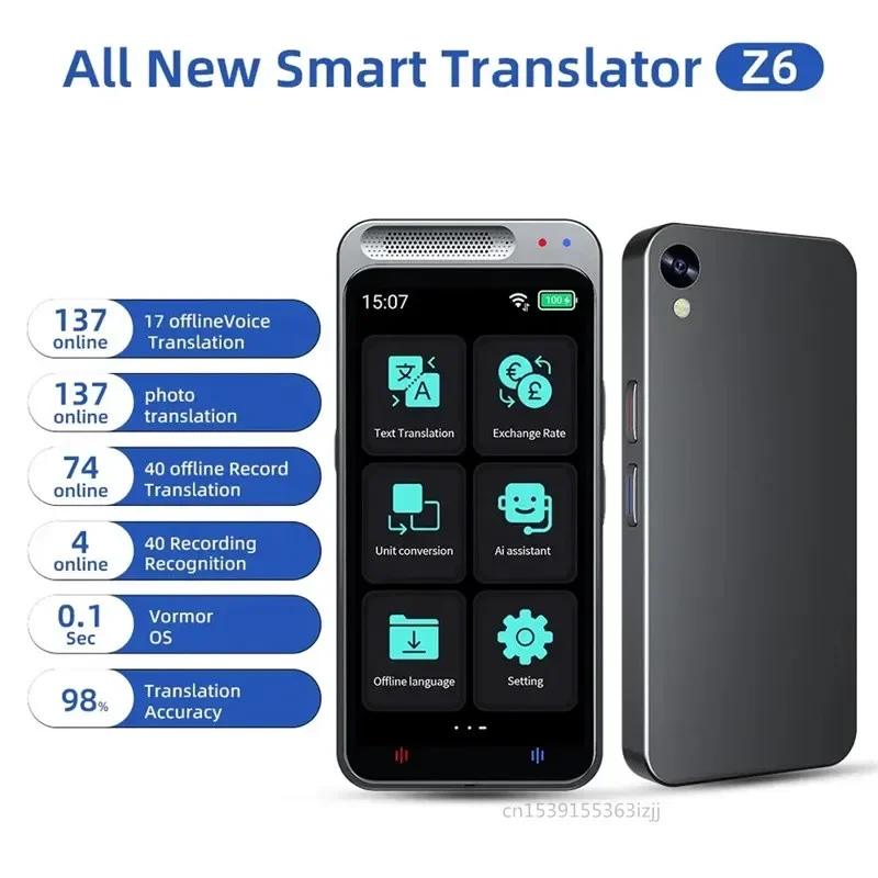 Fashion  Translator Machine 138 Languages Intelligent Translate Real-time Voice Recording Text Translation  4.1-inch Widescreen