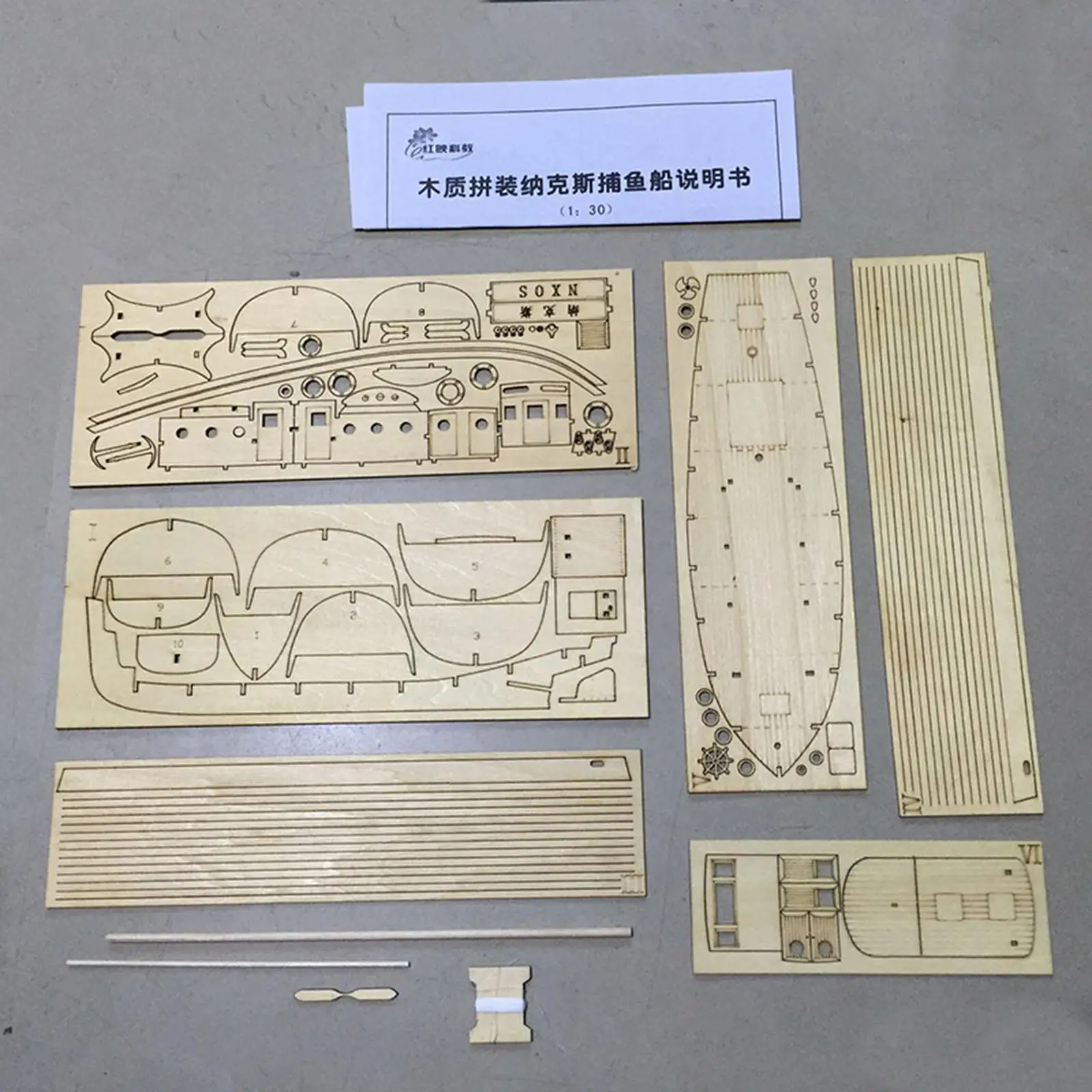 

Набор для сборки деревянной модели корабля DIY, масштаб 1:30, коллекционный, увлекательный, для рукоделия, 3D-пазл из дерева, комплект для декоративного оформления