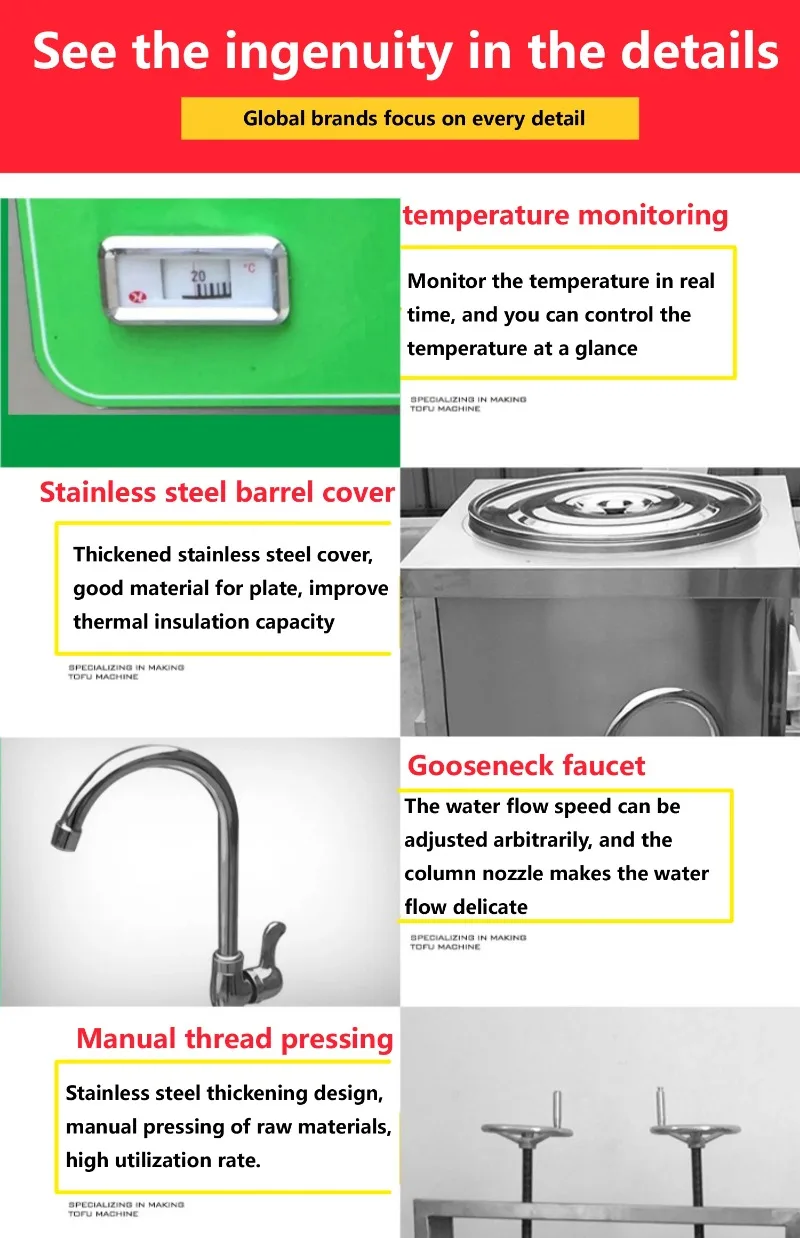 Global Best-seller Machine for Cooking Soya Mixer Bean Machine Type 100