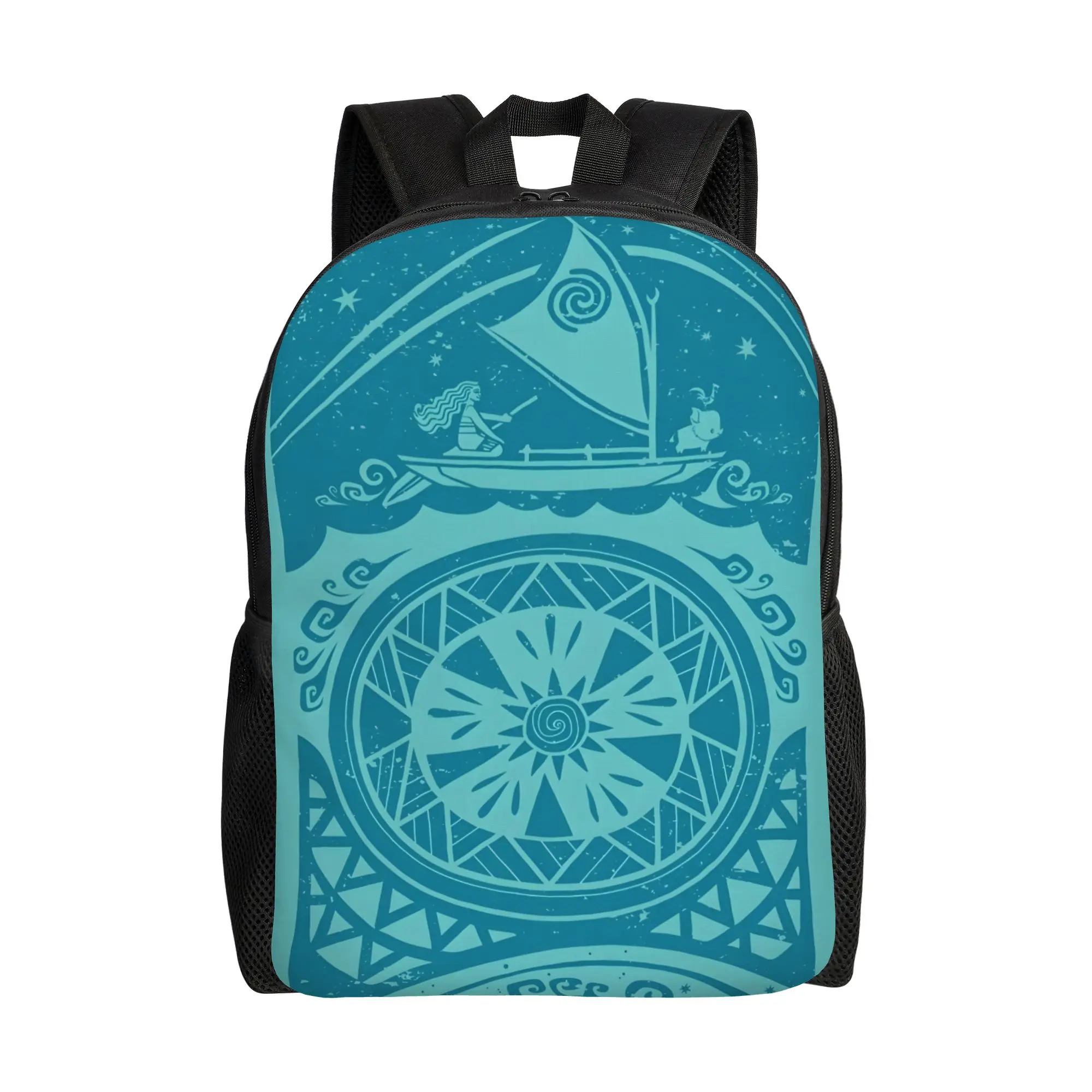 

Рюкзак Moana (1 шт.) – Новинка к началу нового учебного года