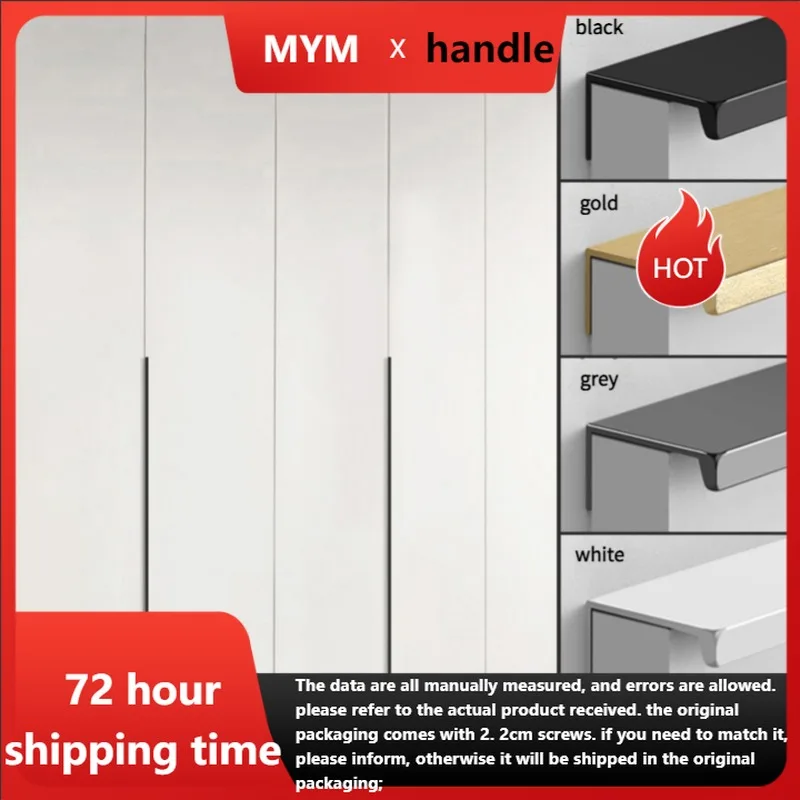 

80-1200MM Length Minimalist Wardrobe Invisible Longright Angle Edge Banding Drawer Hidden Handle Punch Free Cabinet Black Handle