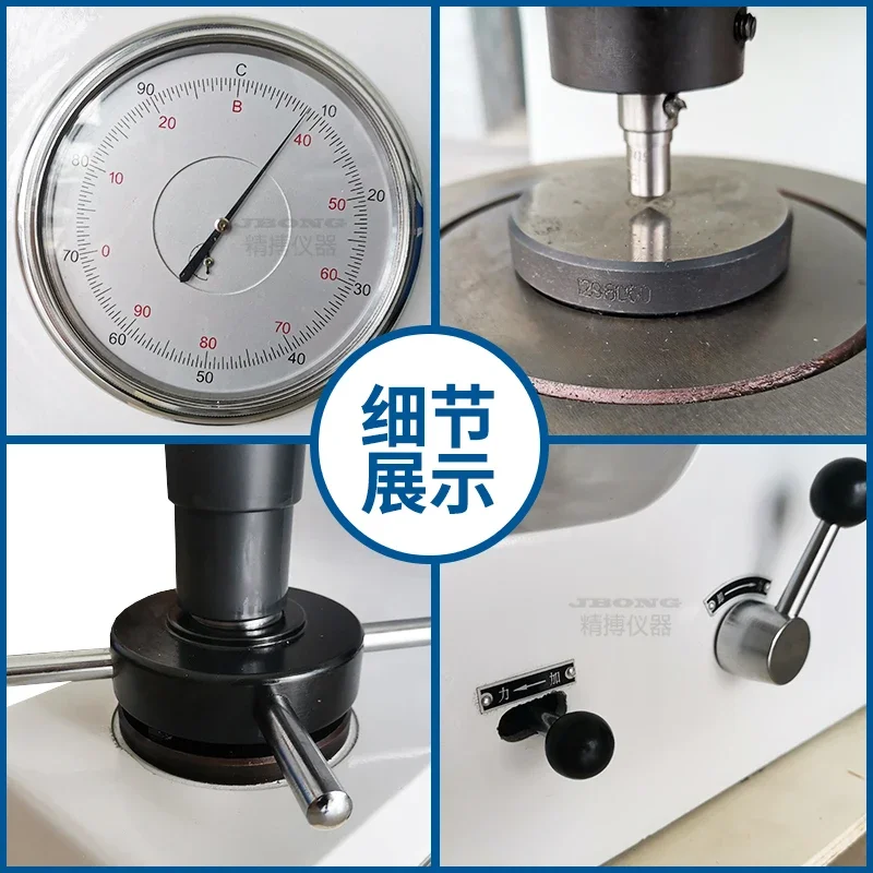 Hardness Tester, Surface Hardness Machine, Heat Treatment Hardness Tester, Dual Handle HR-150A