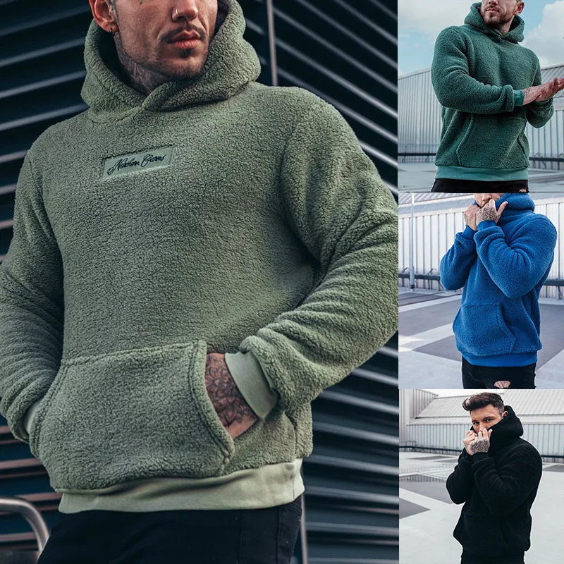 Felpa con cappuccio da uomo in puro colore soffice autunno inverno nuovo Sle Casual confortevole tessuto morbido non deformabile streetwear