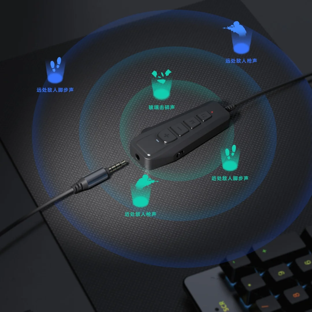 بطاقة صوت خارجية للألعاب SIMGOT GEW1 USB مع مجموعة شرائح DSP عالية الدقة وصوت محيطي 7.1