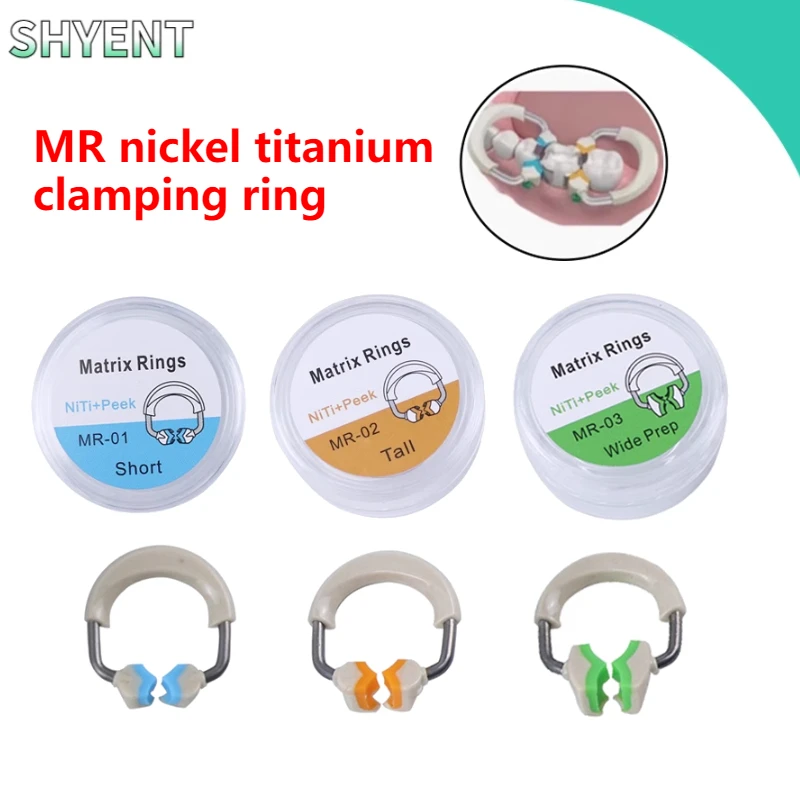 

1 шт. новые ленты для стоматологической матрицы, зажим, секционная контурная система матрицы, зажимное кольцо NiTi, секционные матрицы, инструмент для стоматолога