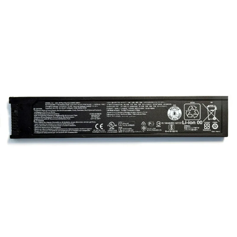 Batteria M9L89A CZ993-60017, compatibile con HP OfficeJet, stampante mobile 200 250 CZ993-60017 11,1 V 1050 mAh 12 Wh