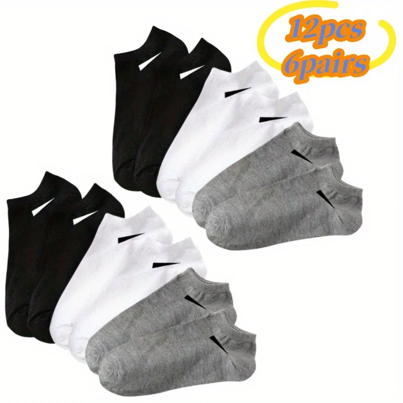3/6pairs Unisex Pure Color Sport Short Socks Versatile for All Seasons Disposable Socks for Spring Summer Autumn Winter