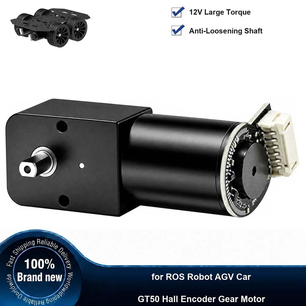 GT50 12V Reduction Gear Motor with Hall Encoder Large Torque High Power Anti-Loosening Shaft for ROS Robot AGV Car