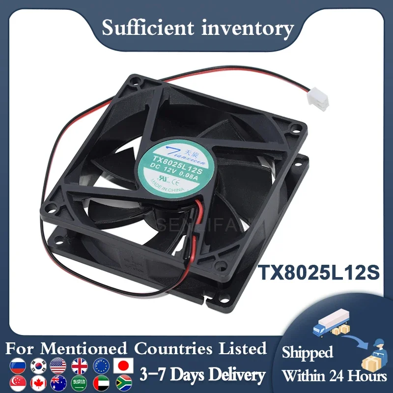 

New 2Pin TX8025L12S DC 12v 0.08A 8025 8cm 80*80*25mm Double Mute Cooling Fan