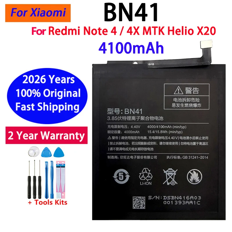 2026 New 100% For X…
