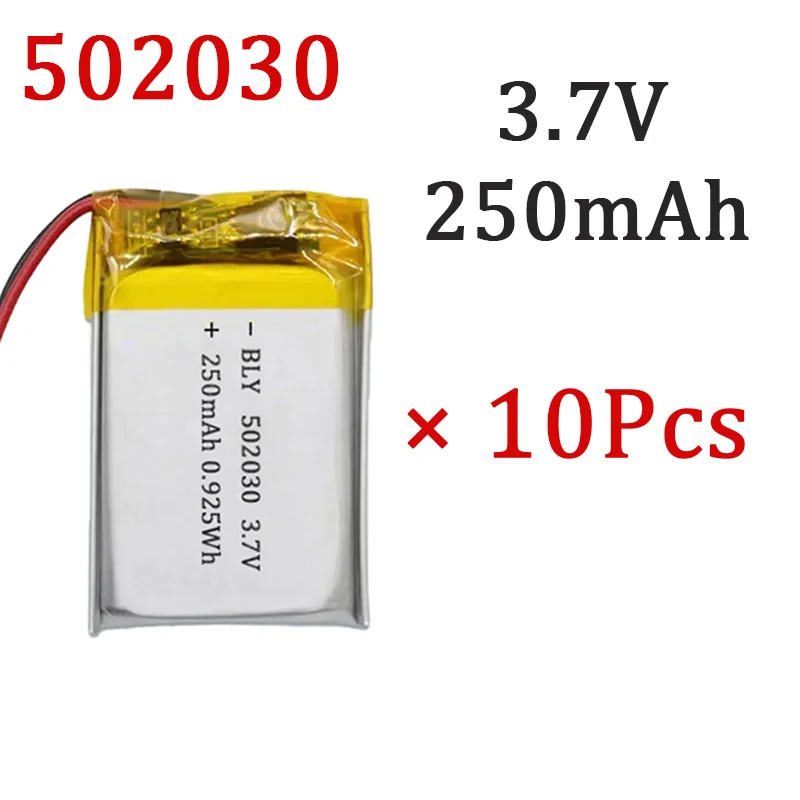 10Pcs Real Capacity 502030 3.7V 250mAh Polymer Lithium Rechargeable Battery For GPS Navigator MP5 Bluetooth Headset PS4