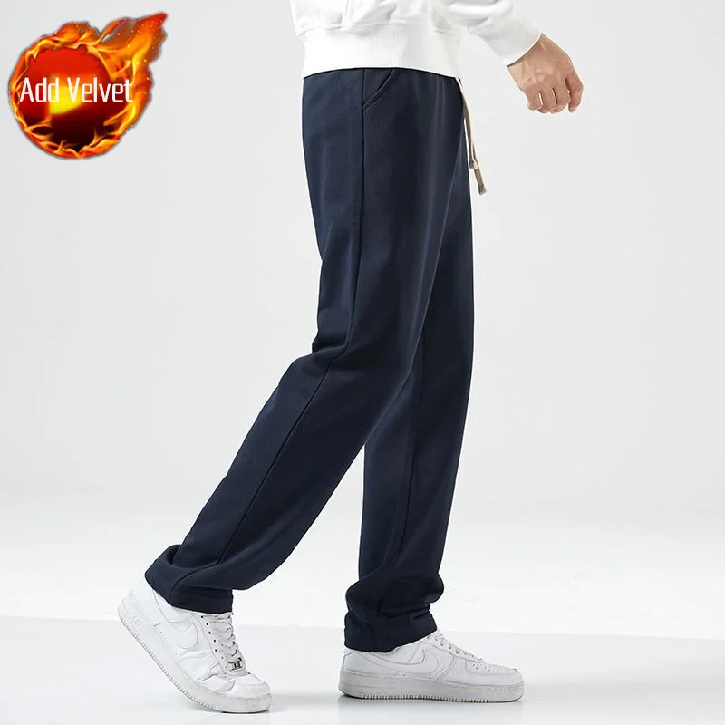 Navy Pants (Plush)