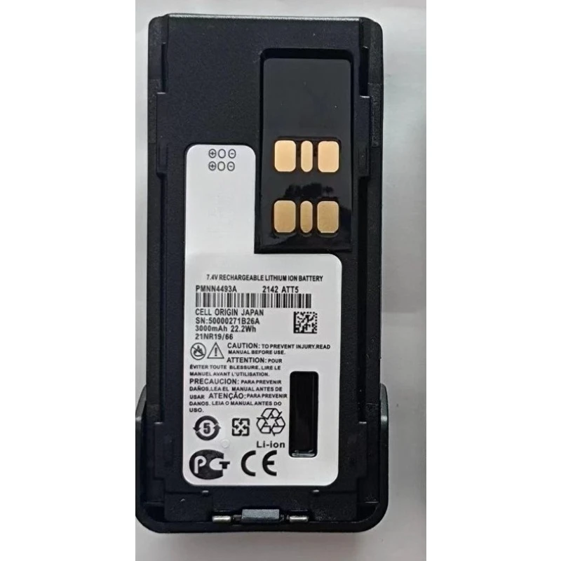 7.4 فولت 3000 مللي أمبير لموتورولا PMNN4543A P8668i DP4400E GP328D Type-C شحن USB