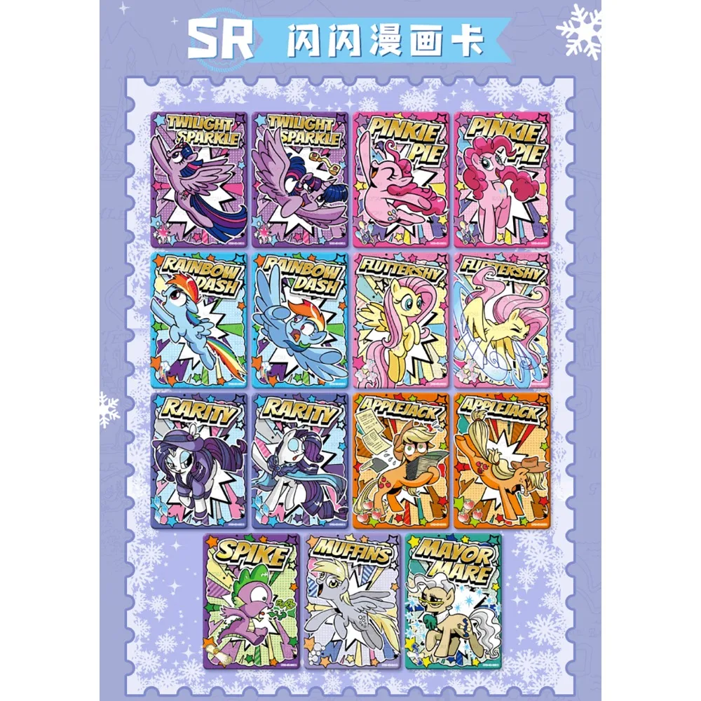 جديد Kayou حقيقية بلدي ليتل المهر جمع بطاقات الصداقة السحرية شخصيات الرسوم المتحركة SSR UR CR سلسلة موضوع بطاقات هدايا عيد الميلاد