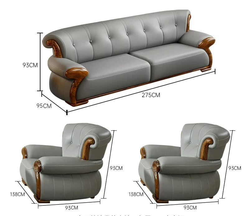 

European ebony leather sofa high-end villa solid wood cowhide 124 combination large living room luxury Foshan furniture