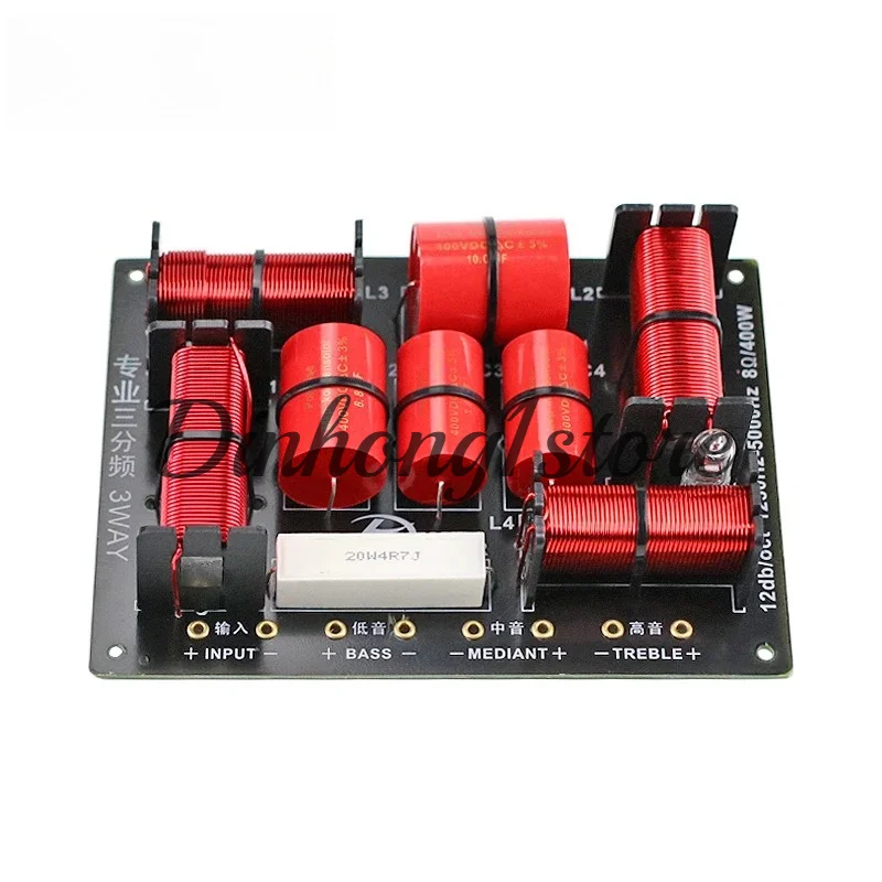 400W 3 Way Crossover Hifi Tweeter Midange Woofer Speaker Crossover 1250H 5000HZ With High-pitched Protection 12dB/oct 1PC
