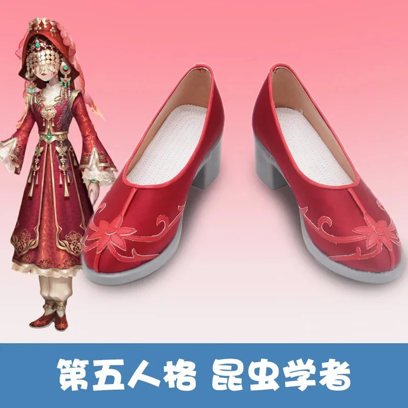 DY20Game Identity V, zapatos de Cosplay para entomólogo, zapatos rojos, zapatos de piel Konghou para Halloween, Navidad, carnaval, fiesta, juego de rol Pro