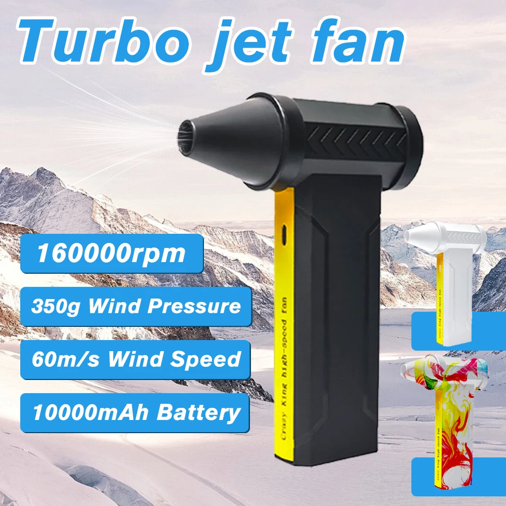 160000RPM Powerful Air Blower Mini Turbo Fan Jet Speed Adjustable Turbo Jet Blower 10000mAh 60m/s Dust Removal Car Cleaning Fan