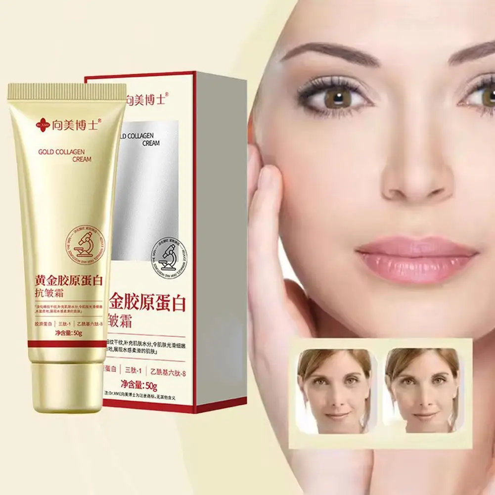 1/2PC Gold Collagen Anti Wrinkle Cream Wipe Wrinkles, Moisturize And Moisturize, Fade Facial Fine Lines, Apply Face Cream