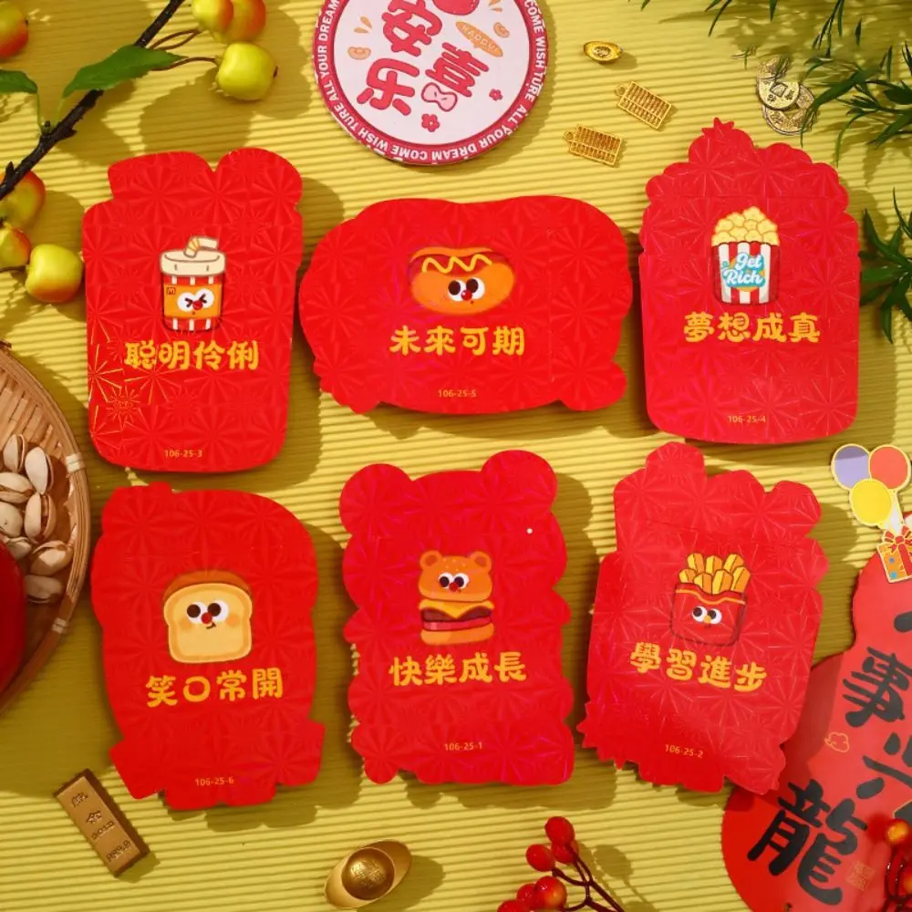 6Pcs Cartoon Chinese Snake Year Red Envelope Best Wishes Traditional Lucky Money Envelopes Thickened Blessings Printing Hong Bao