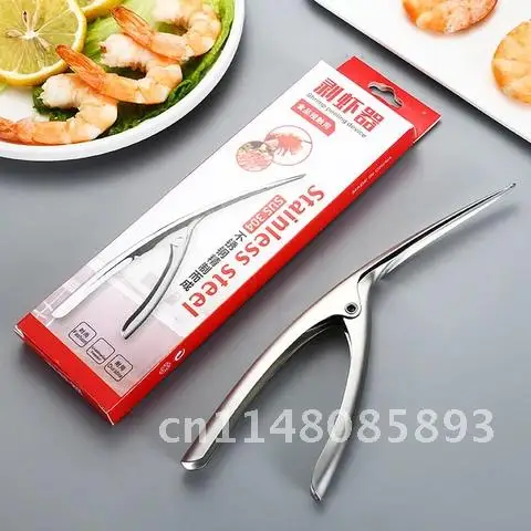 

Portable Stainless Steel Shrimp Peeler Deveiner Kitchen Appliances Practical Lobster Fishing Knife Tools Kitchen Supplies