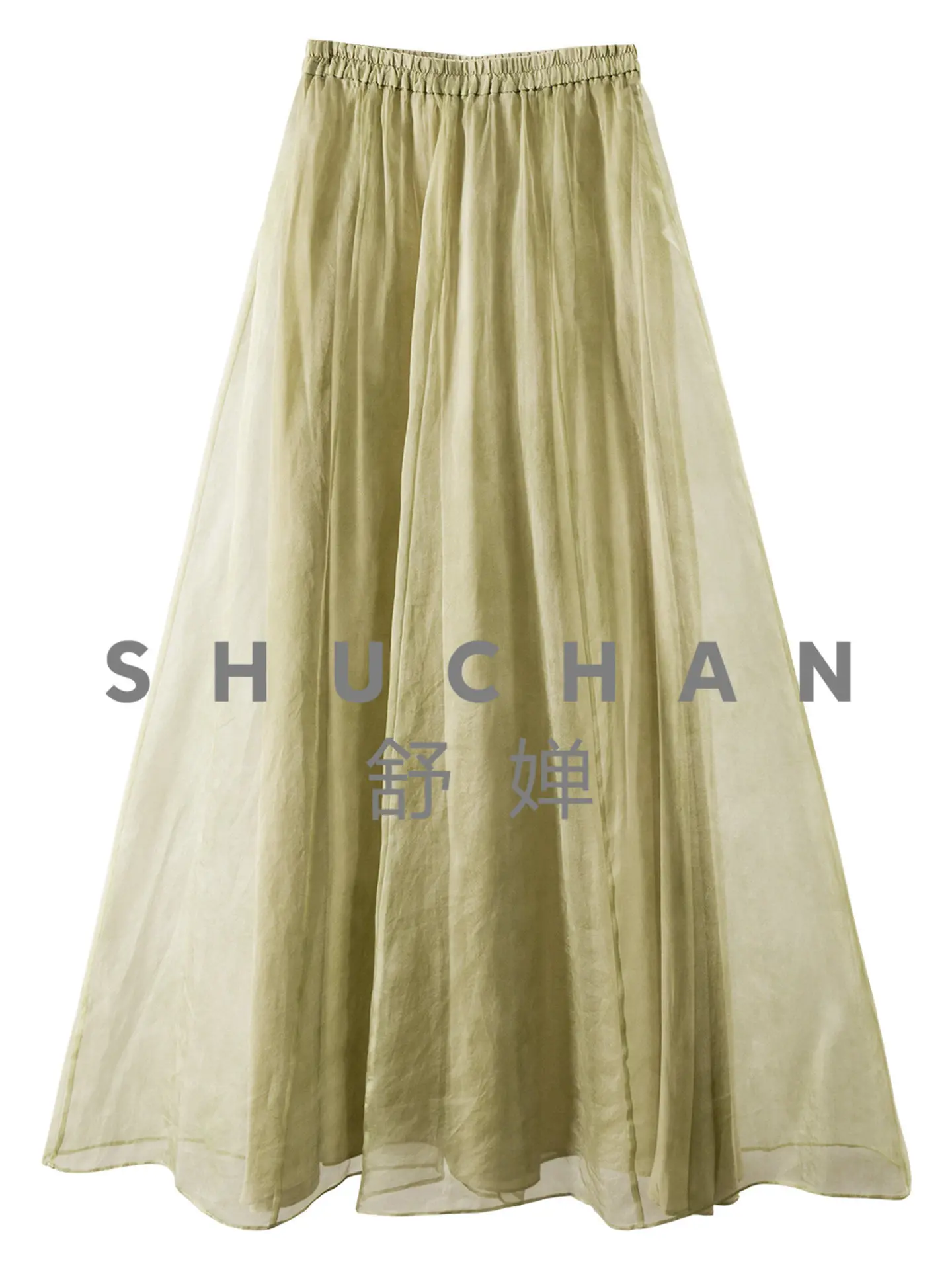 

Soft Fog 100% Natural Silk Organza 2 Meters Large A Pendulum Skirt 50M1 Pantalones De Mujer