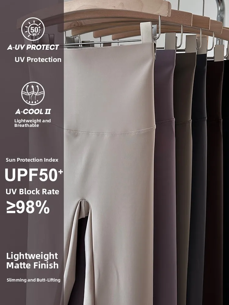 Ultracienkie spodnie do jogi Ice-Skin arkskin Fitn damskie z wysokim stanem, wyszczuplające brzuch, modelujące pośladki, warstwa bazowa na lato.