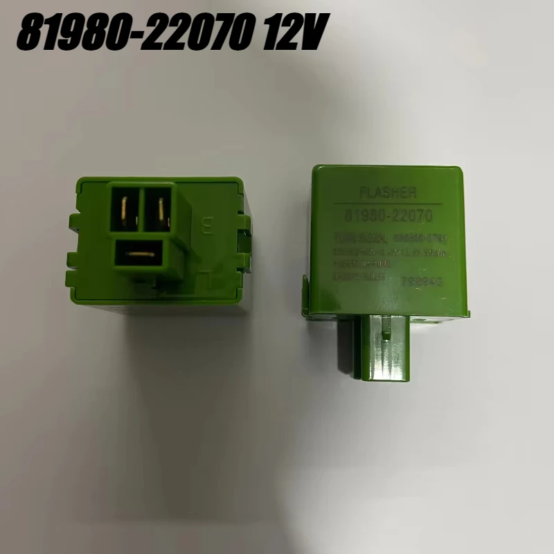 （Brand New Original）1pcs/lot 100% original genuine relay:81980-22070 12V Automotive flasher relay