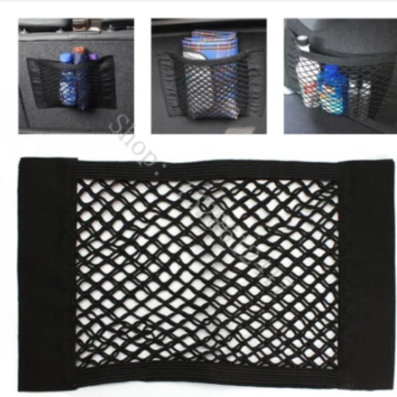 For Mazda 3 2004-2005-2006-2009 Sedan Saloon  Car Trunk Seat Back Elastic Storage Net Cargo Organizer Bag Styling Accessories