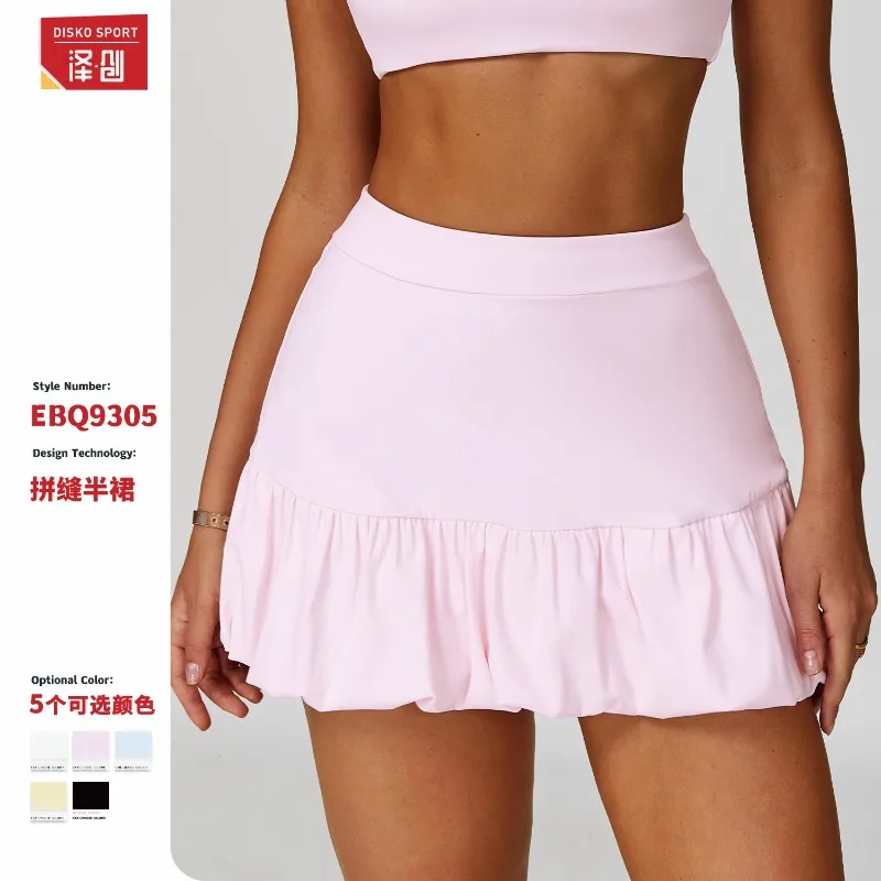 

Women's Short Skirt Quick-drying Breathable Stretch Anti-glare 2pcs Tennis/Golf Casual Fitness Running Athletic Skirt