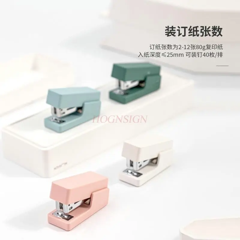 Mini Cute Office Stapler for Students, Mini Portable Hand held Effortless Stapler for College Students