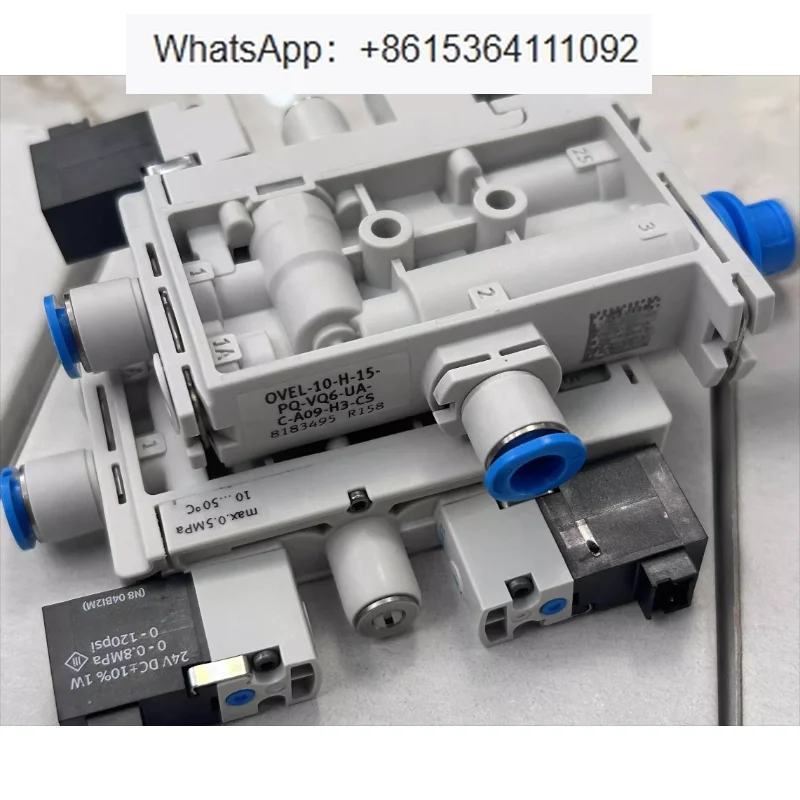 

generator OVEL-10-H-15-PQ-VQ6-UA-C-A09-H3-CS8183495 8049054