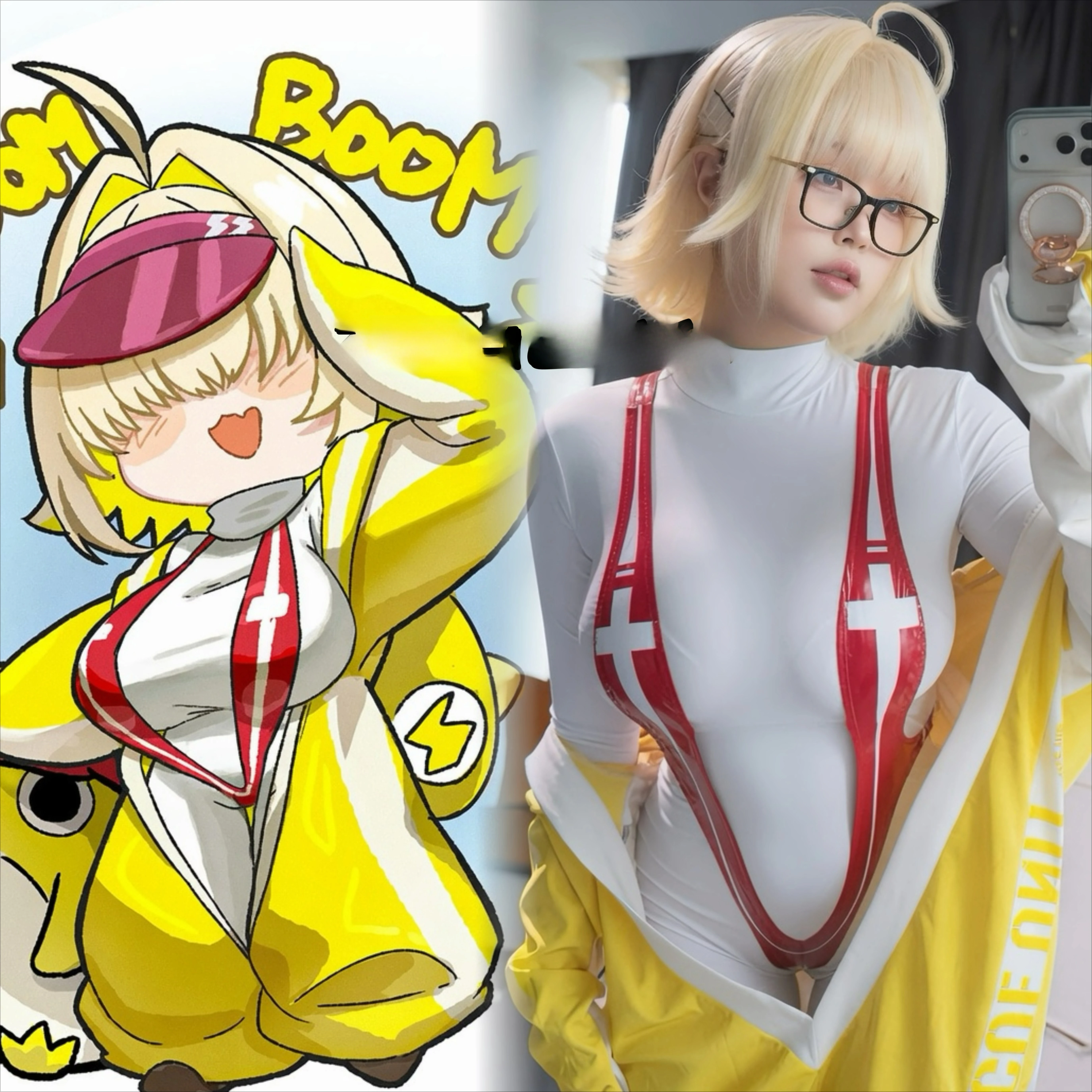 Elegg Cosplay Costume Game GODDESS OF VICTORY: NIKKE Girl Rabbit Yellow Summer Swimsuit Transparent Bunny Halloween Costume