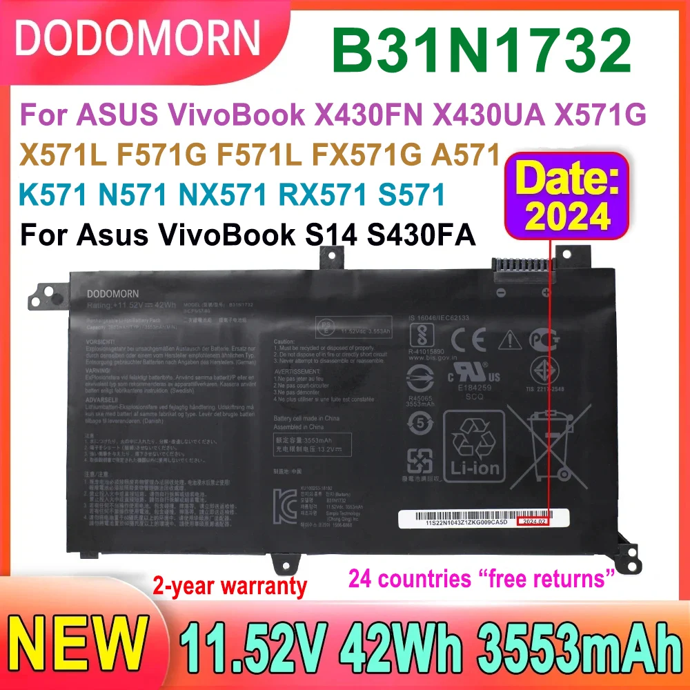 New 3553mAh B31N1732 Laptop Battery For ASUS VivoBook X430FN X430UA X571G X571L F571G A571 For Asus VivoBook S14 S430FA S430FN