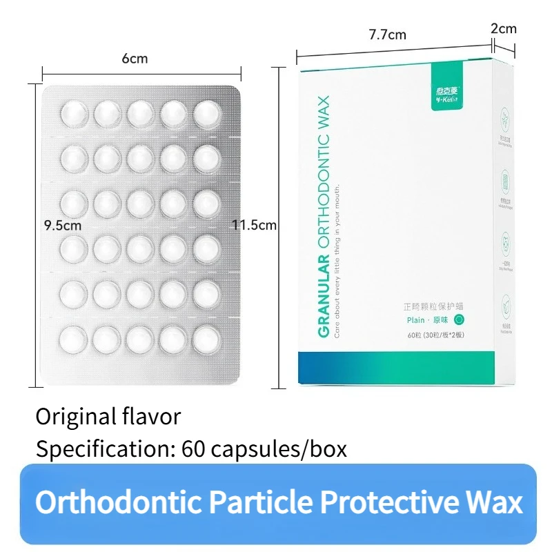 

Dental Materials Granule Portable Protective Wax Orthodontic Braces Anti Grinding Mouth Dental Wax Independent Installation