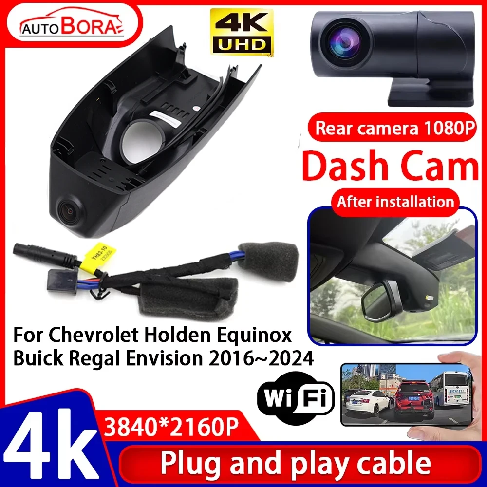 Grabador de vídeo Night Visio 4K UHD Plug and Play cámara de salpicadero DVR para coche para Chevrolet Holden Equinox Buick Regal Envision 2016 ~ 2024