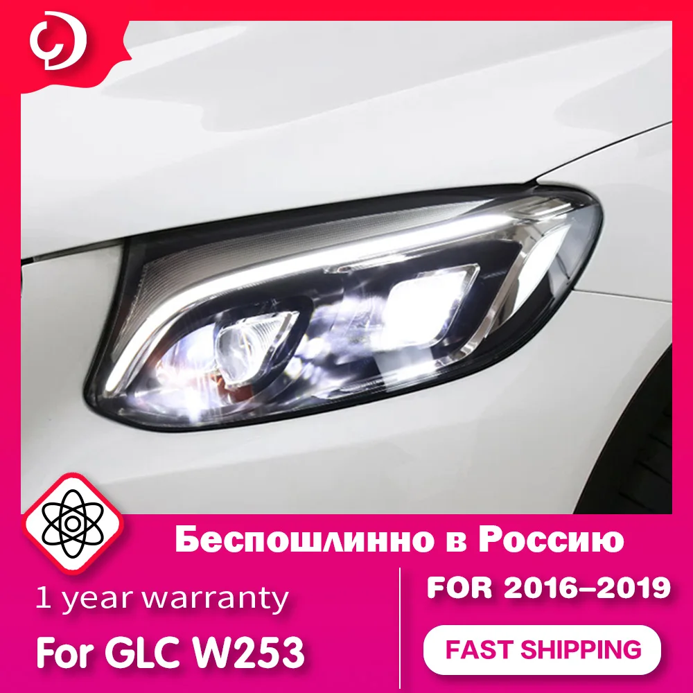 AKD Car Styling Headlights for Benz W253 2016-2019 GLC C253 X253 LED Headlight DRL Turn Signal Light Auto Accessories