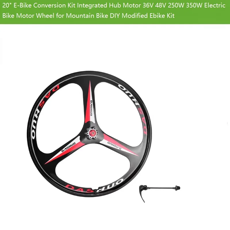 

20" E-Bike Conversion Kit Integrated Hub Motor 36V 48V 250W 350W Electric Bike Motor Wheel for Mountain Bike DIY Modified Ebike