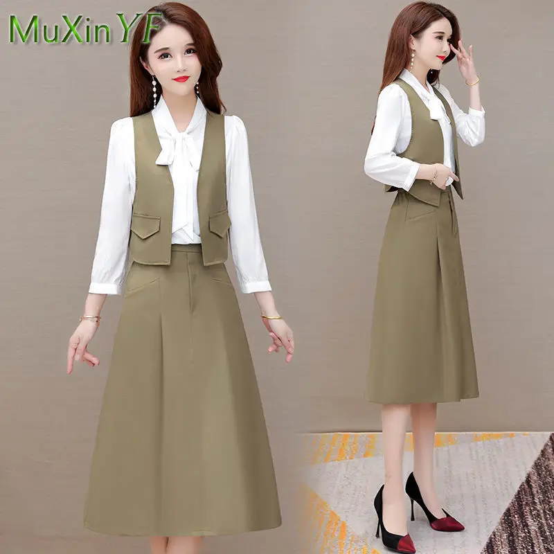 Women's Fashion Shirt Vest Skirt Three-piece Set 2022 Autumn New Casual Blouse Midi Skirts Suit Korean Elegant Professional Wear