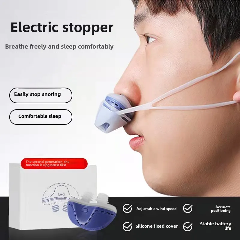 Anti Snoring adjustable snore arrestor Rechargeable Sleep Apnea silicone nose plug Stop Snore Aid fast shipping
