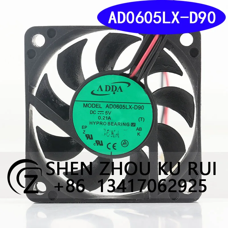 

New model ADDA voltage and current 5V 0.21A electronic cooling type double ball bearing Dahua hard disk video recorder