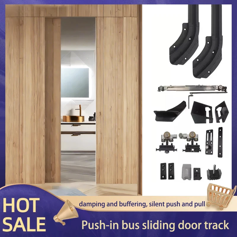 Internal Push Bus Sliding Door Track Invisible Door Two-Way Buffer Sliding Flat Door Slide Rail Hardware Accessories