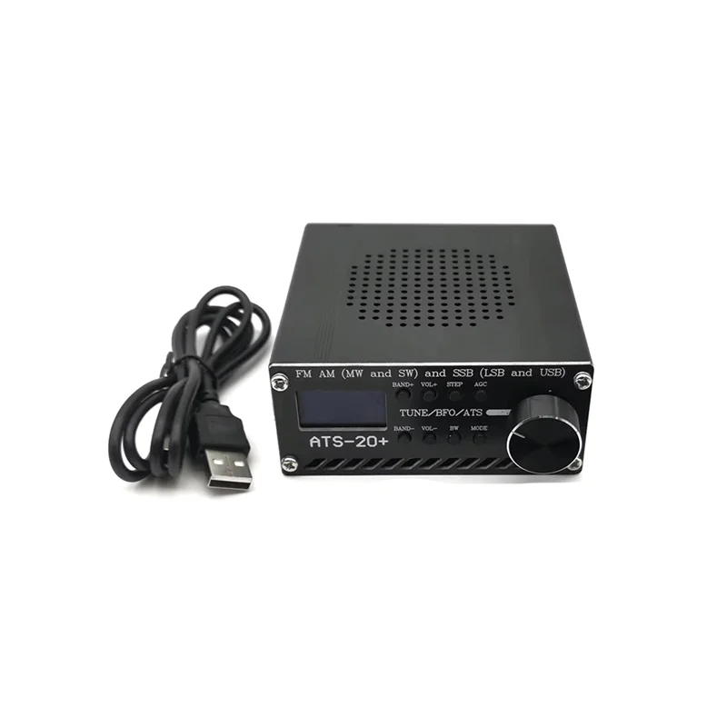 ABDJ-ATS-20+ Plus SI4732 풀밴드 DSP SDR 라디오 (USB 충전 지원) - FM, AM, SSB (MW, SW, LSB, USB) 수신기