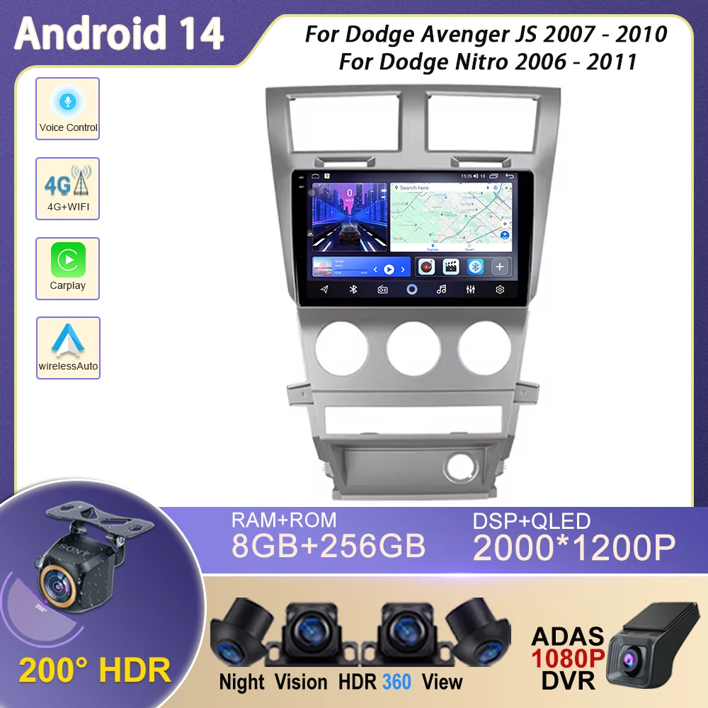 Car Radio Carplay For Dodge Avenger JS 2007 - 2010 For Dodge Nitro 2006 - 2011 Navigation GPS Android Auto Multimedia Player BT