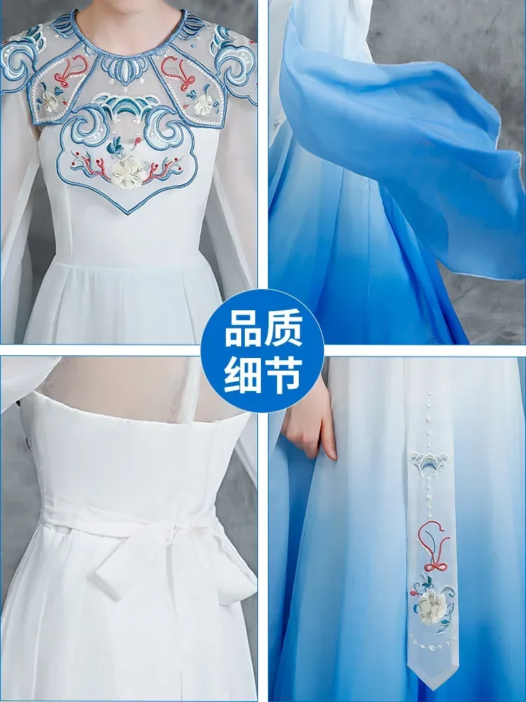 중국 스타일 Hanfu Guzheng 공연 어린이 고전 무용 의상 소녀 공연 드레스 파란색 흰색 도자기 드레스