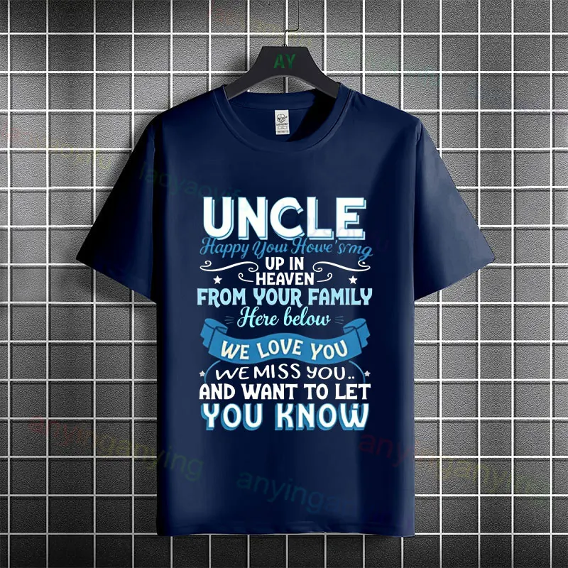 Men's Funny 