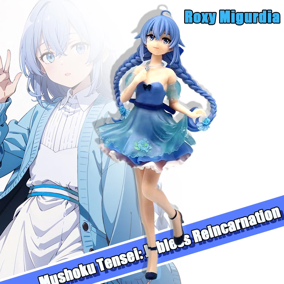 Anime Mushoku Tensei: Reincarnazione senza lavoro Mago Roxy Migurdia Action Figure |   Modello desktop da collezione in PVC