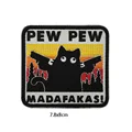 patch -J 7.8X8CM